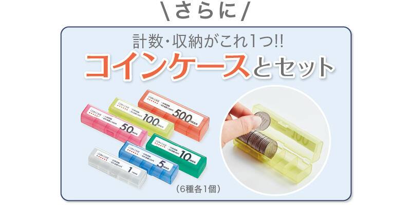 20250528open3.jpg