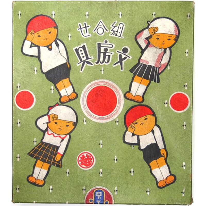 202507taimichi13.jpg