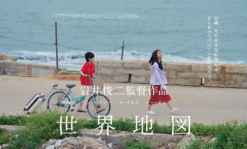 20251009kokuyo5.jpg