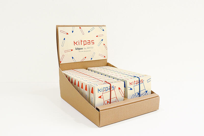20251106kitpas7.jpg