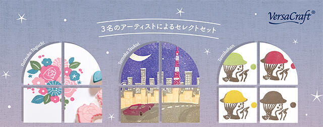 20260126tsuki3-thumb-640xauto-77882.jpg