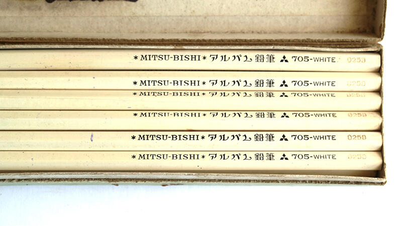 202603taimichi22.jpg