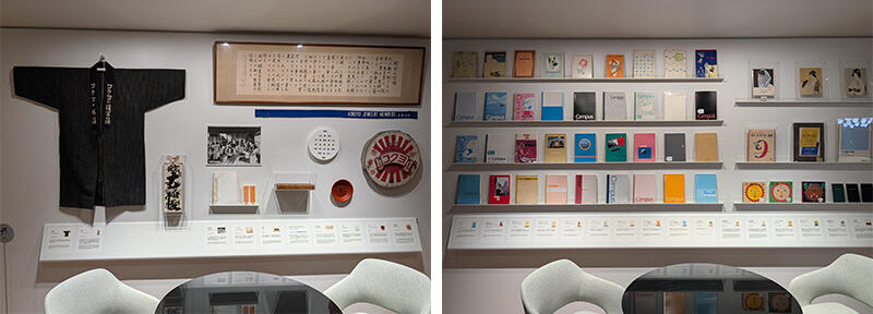 20260525kokuyo6.jpg