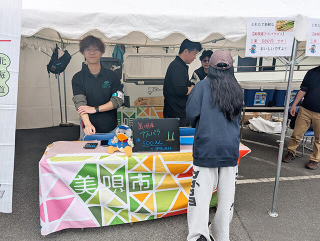 20260525rikagaku2-thumb-640xauto-80062.jpg