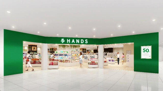 20260715hands.jpg