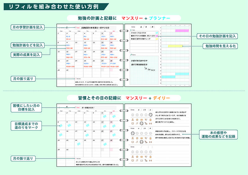 20260917reimei5.jpg