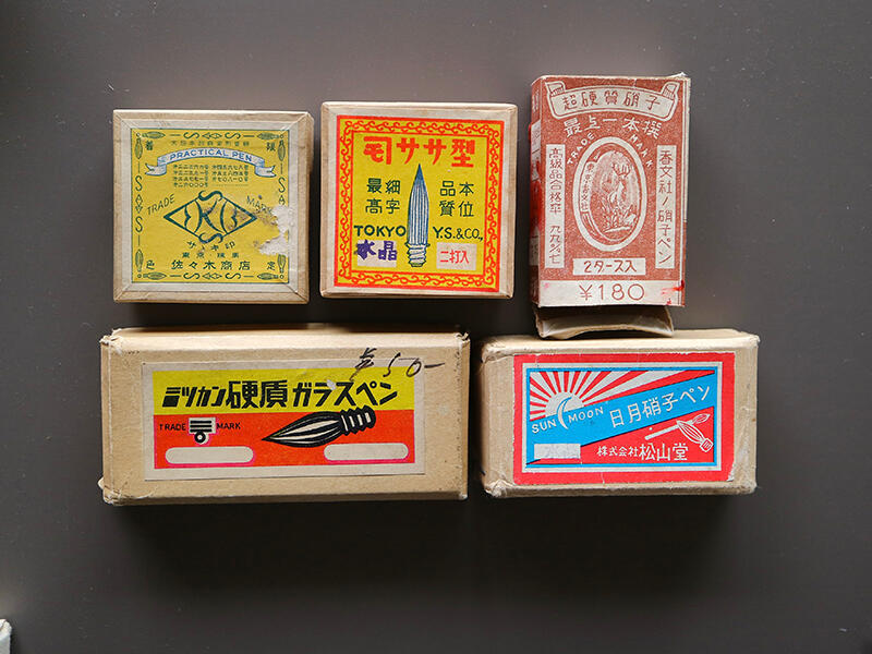202610taimichi25.jpg