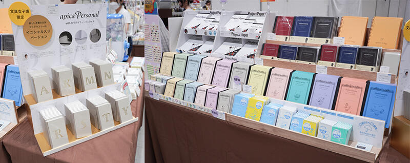 DSC01473 のコピー.jpg