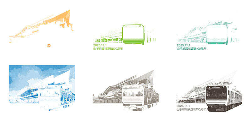 名称未設定 1.jpg