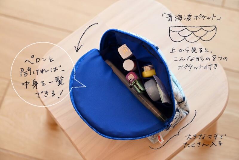 名称未設定のアートワーク 9.jpg