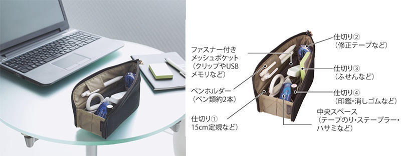 ワークサス.jpg