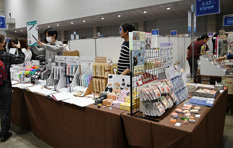 サンスター文具.jpg