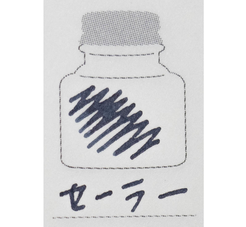 文具時評 万年筆のブルーブラックインクを書き比べ