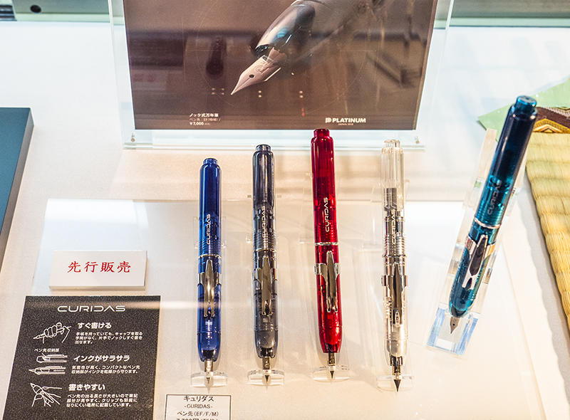 イベントレポート】丸善日本橋店で「第11回世界の万年筆展」｜