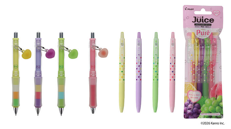 puregumi-5 のコピー.jpg