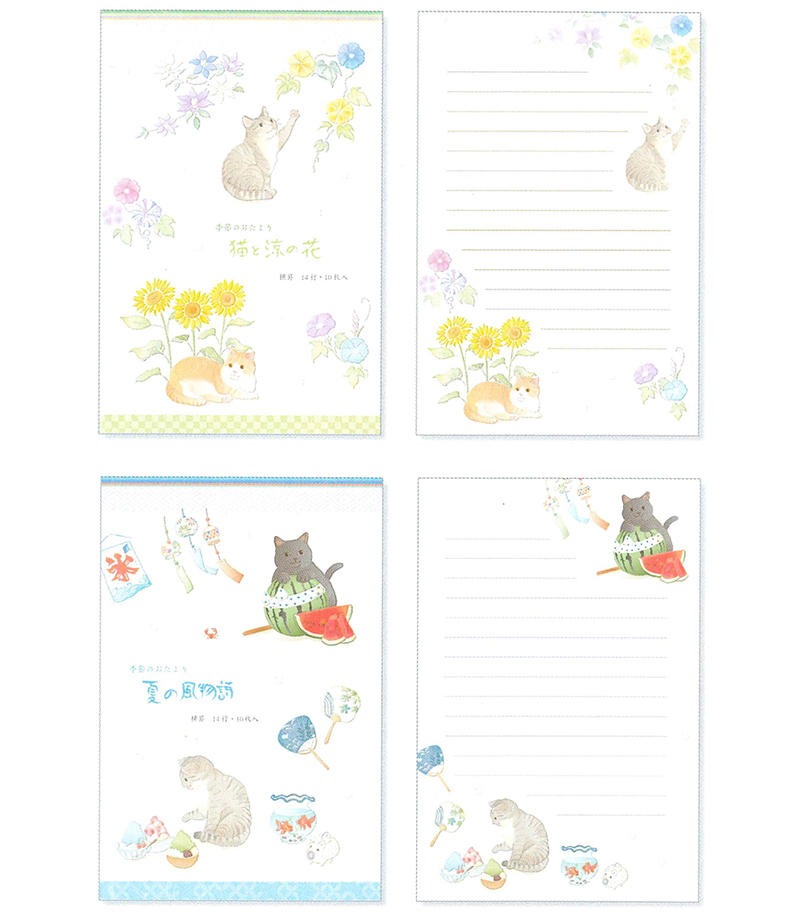 新製品 夏の風物詩とかわいい猫のイラストが描かれた便箋 封筒