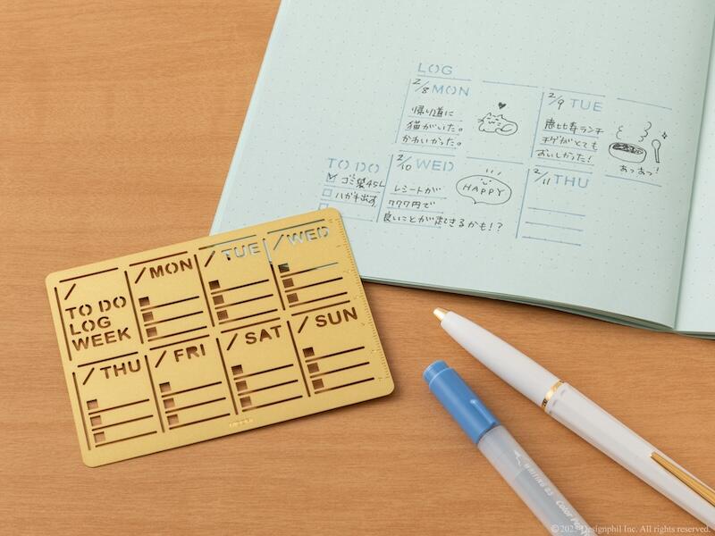 テンプレート_ダイアリー_使用例_週間ブロック柄.jpg