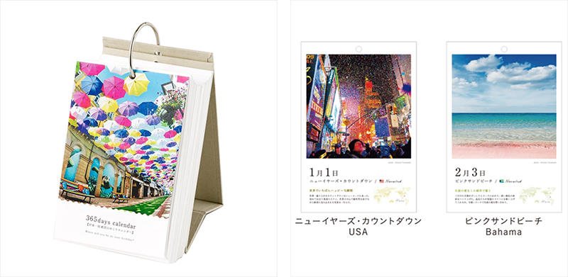 sub1 のコピー.jpg