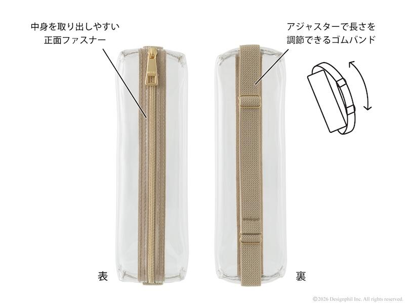 ブックバンドペンケース_仕様.jpg