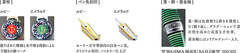 sub2.jpg