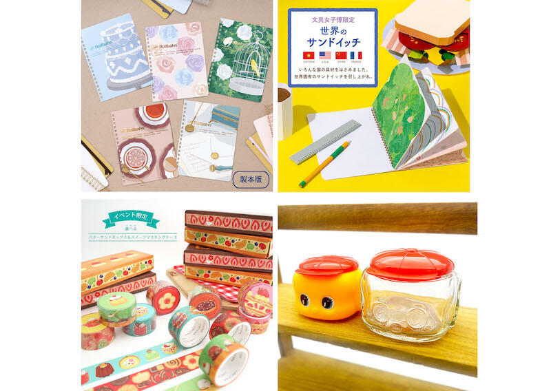 sub1 のコピー.jpg