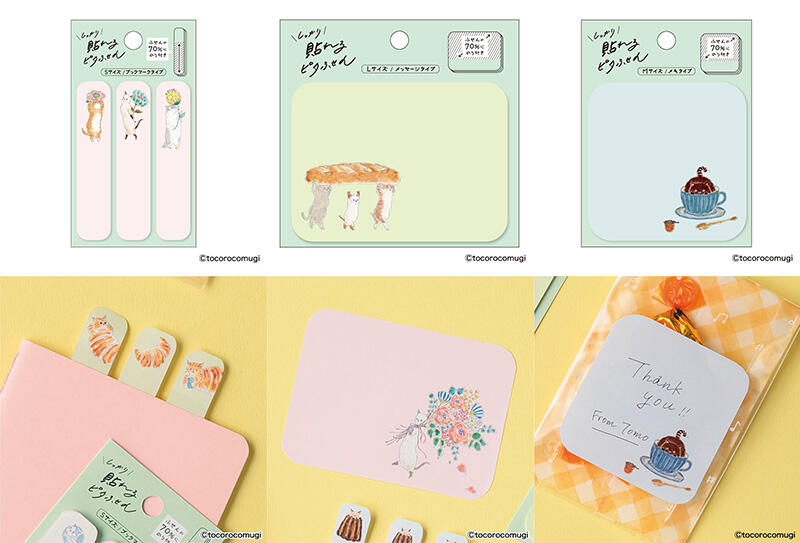 UTN371-01 のコピー.jpg