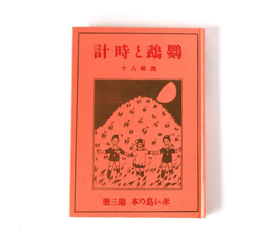 鉛筆1- (11).JPG