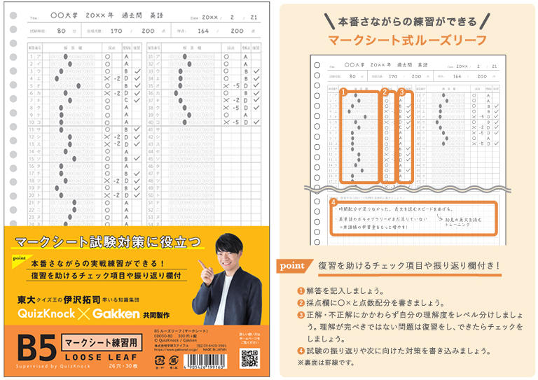 新4.jpg