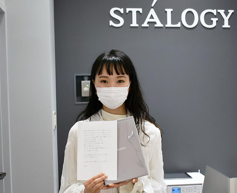 STALOGY2.jpg