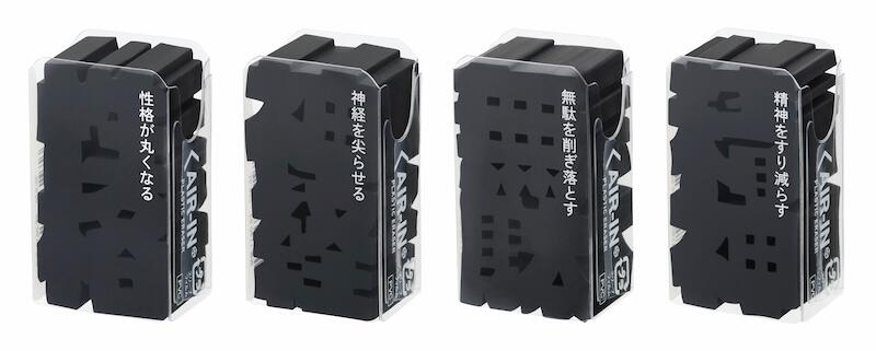 sub1 のコピー.jpg