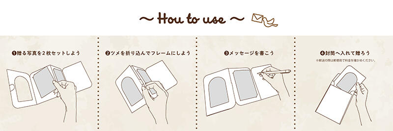 フォトスタンドカード2.jpg