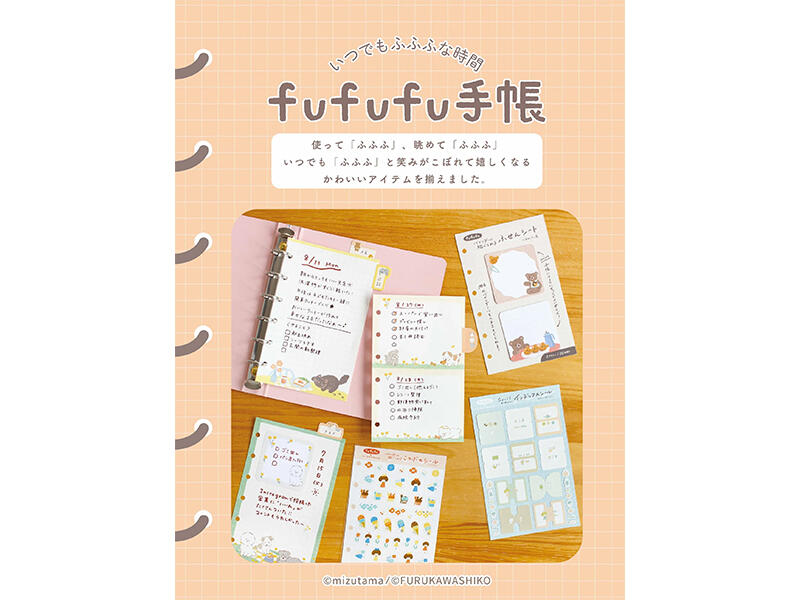 名称未設定 1.jpg