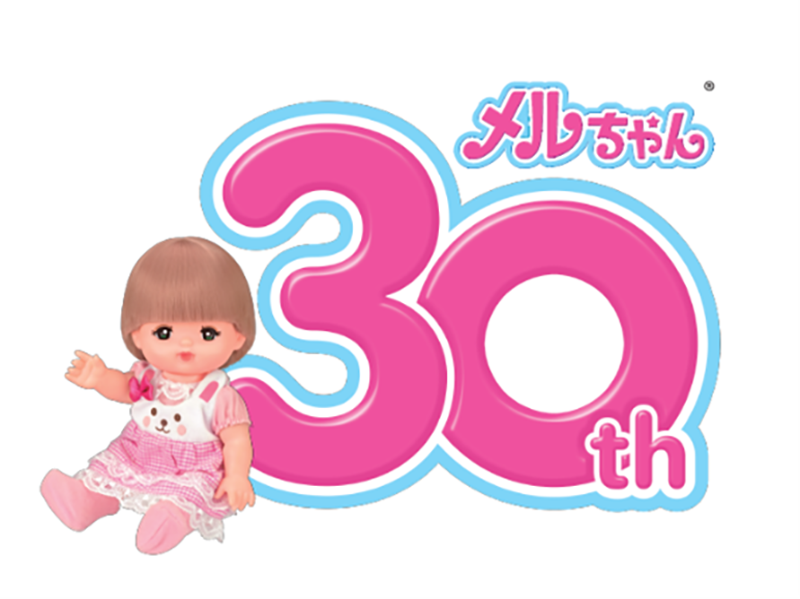 新製品】メルちゃんシリーズ初！おとこのこのあかちゃんのお人形｜