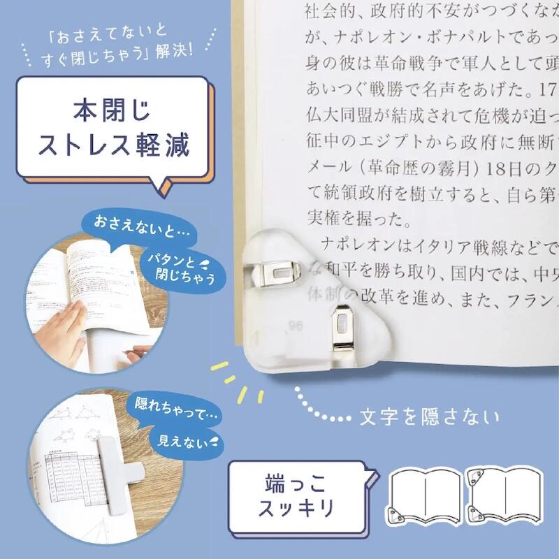 1492のコピー.jpg