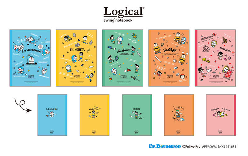 新製品 ロジカルノート の新アイテム続々発売 新製品 ロジカルノート の新アイテム続々発売