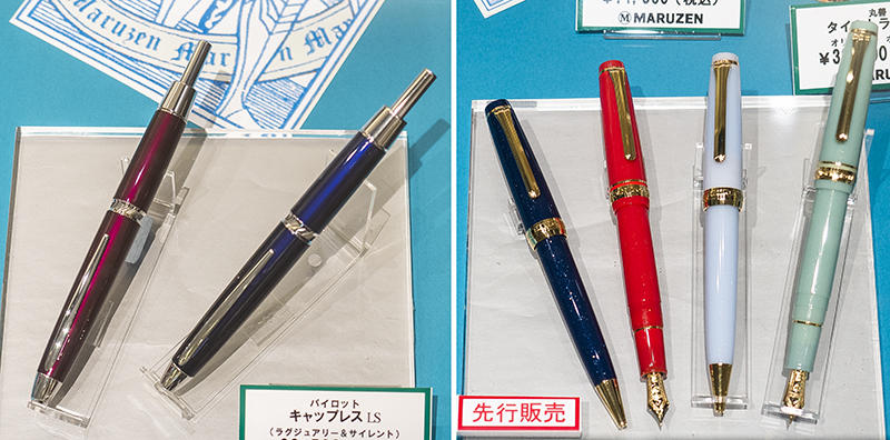 イベントレポート】丸善日本橋店で「第11回世界の万年筆展」｜