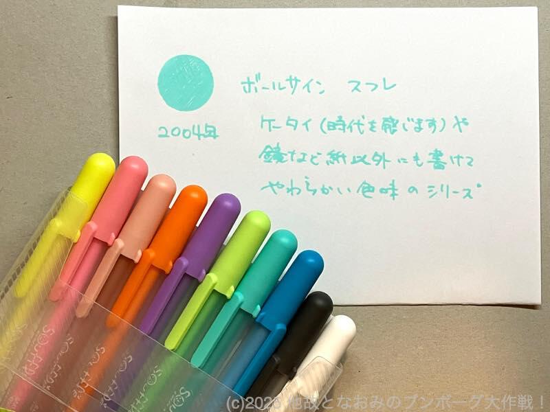 photo13.jpg