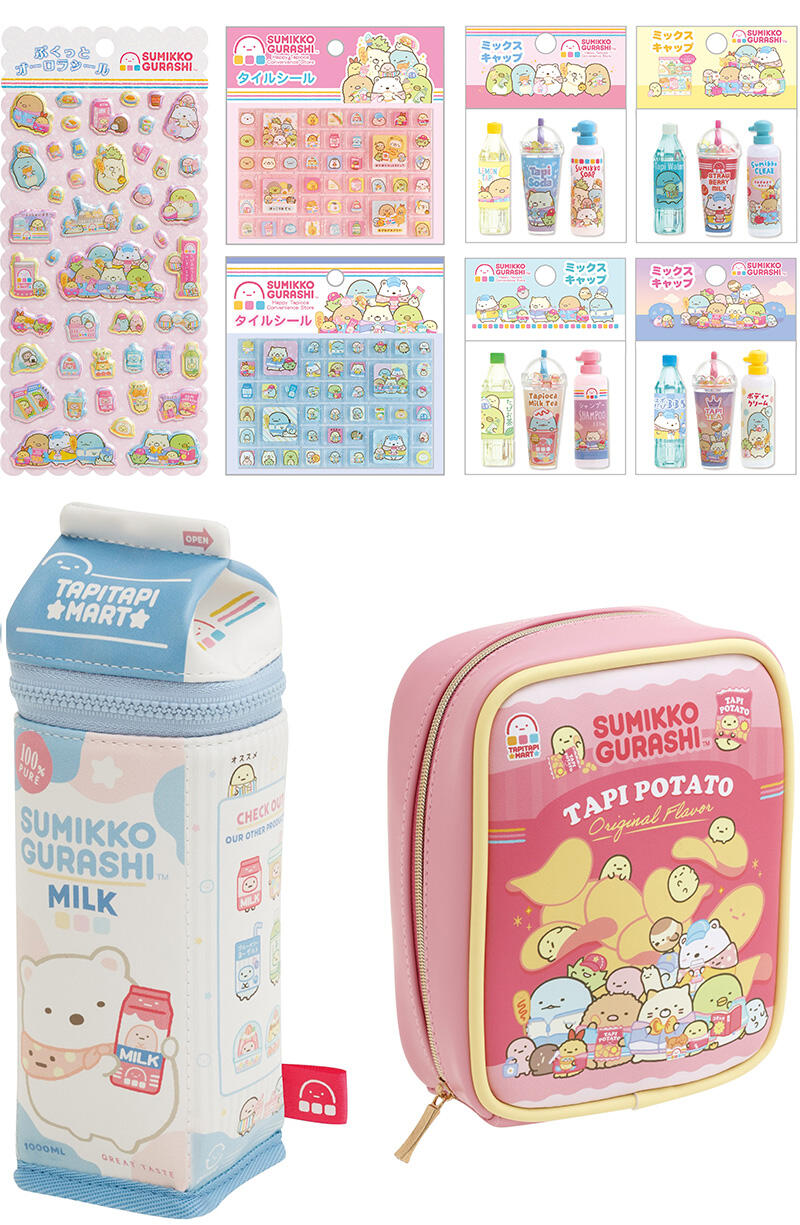 新製品】すみっコぐらし新テーマ「わくわくたぴおかコンビニ