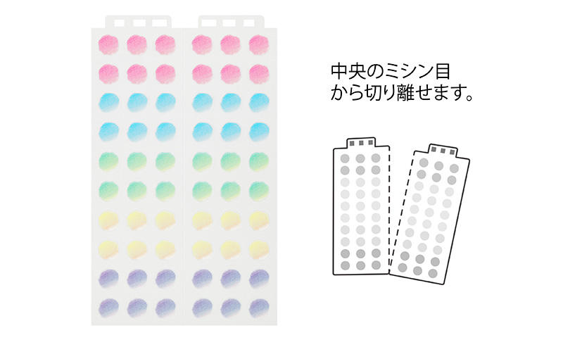 カレンダーペンホルダー_3400_ミシン目.jpg