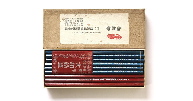 新鉛筆1- (13).JPG