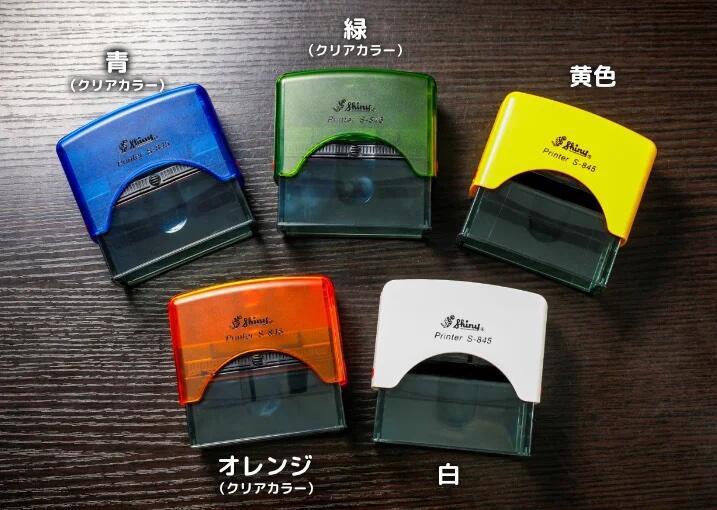 sub6のコピー.jpg