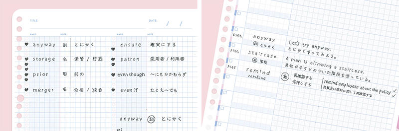 新製品 自習のモチベも向上 Studiumのルーズリーフバインダーとペンケース