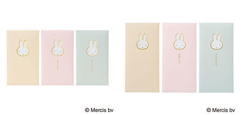 sub3 のコピー.jpg