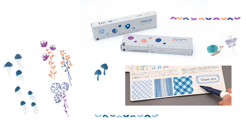 セーラーインクペン　3 色セット2.jpg