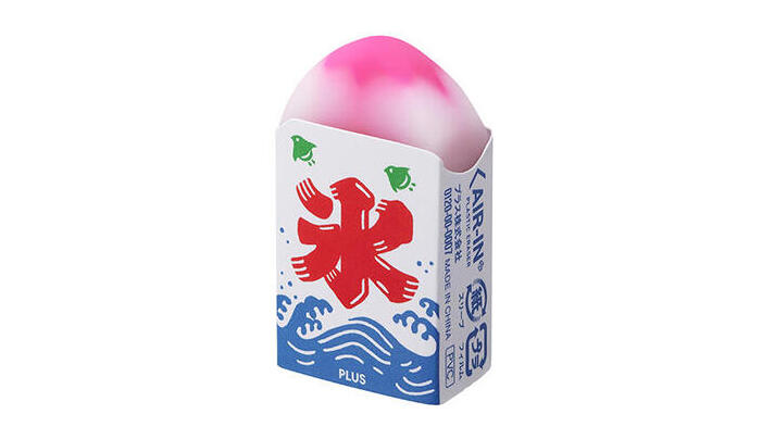 80a41775b215ca4b386e5960498f99a80fea9257-thumb-640xauto-72575 のコピー.jpg