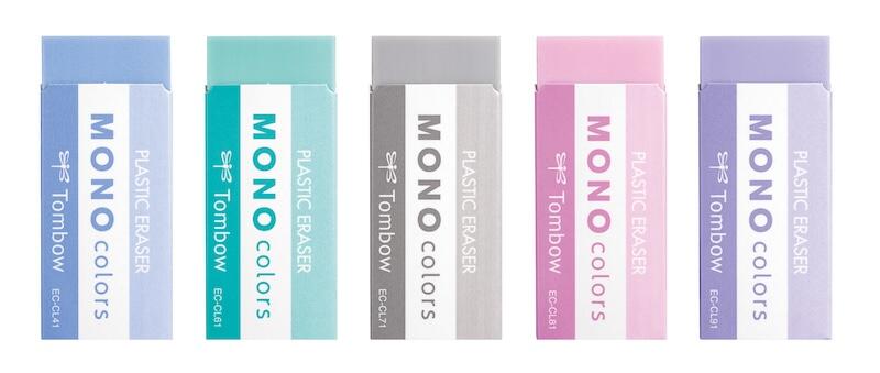 Tombow MONO プラスチック消しゴムかわいい 新製品】カラフルなMONO