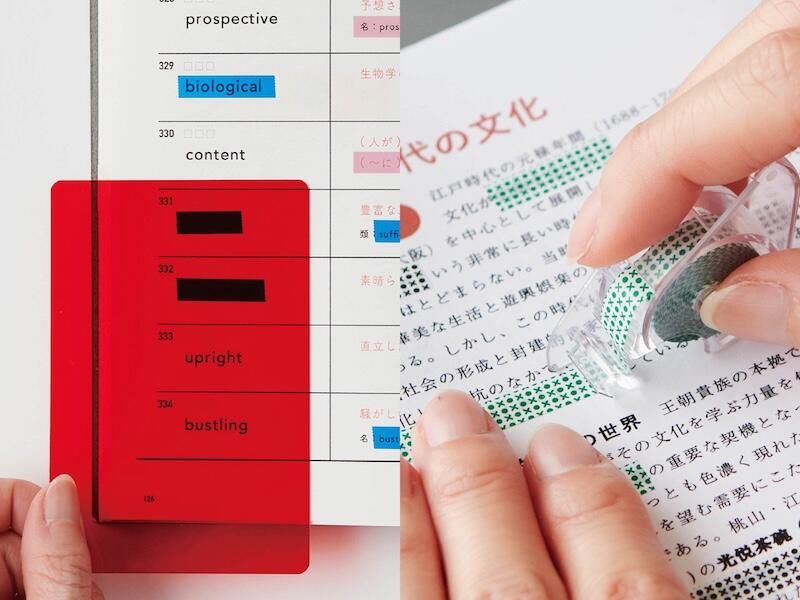 800×600_INFO_ヨコイチ_20251017HM学習応援-05_2-min-scaled.jpg