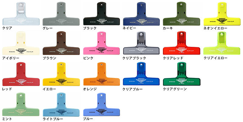 Copy of dp163-img3.jpg
