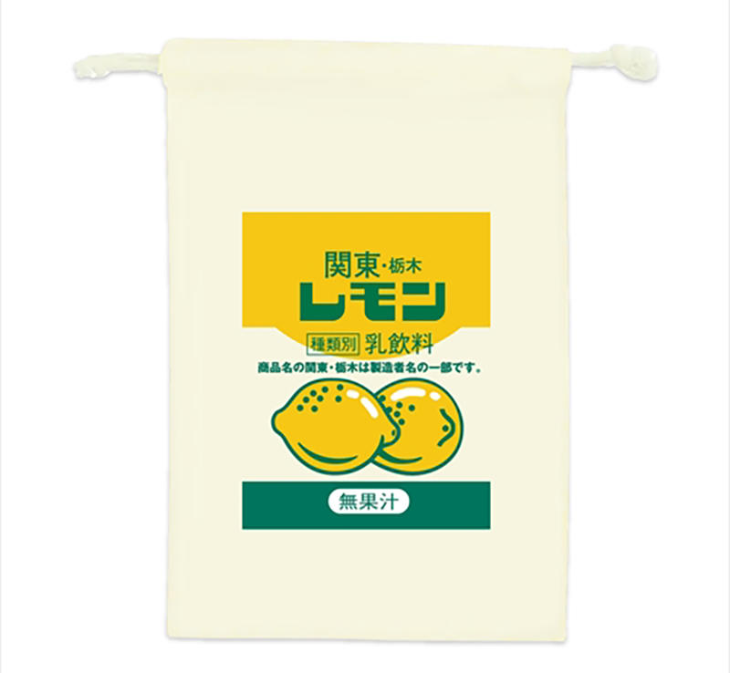 新製品】栃木県民に愛され続ける「レモン牛乳」のコラボアイテム｜