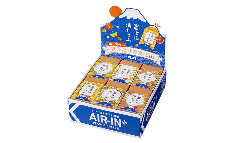 富士山消しゴム 秋_パッケージ.jpg